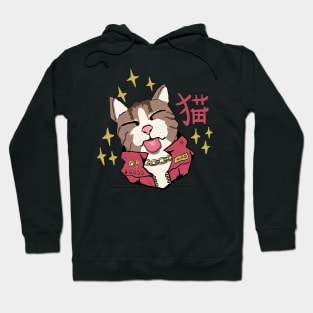 Happy Cat Hoodie